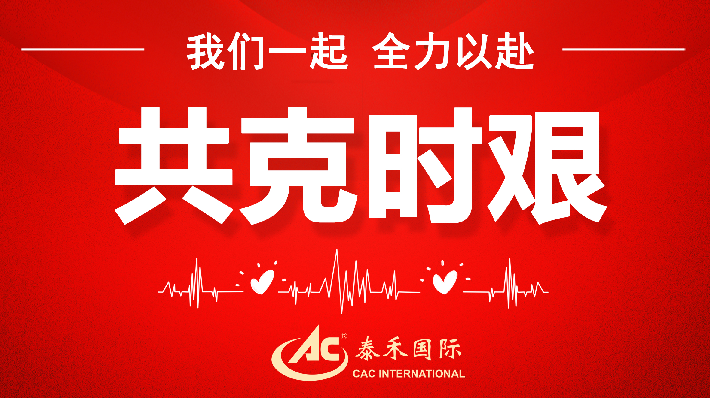֪ʱ ӭս顰ֹж