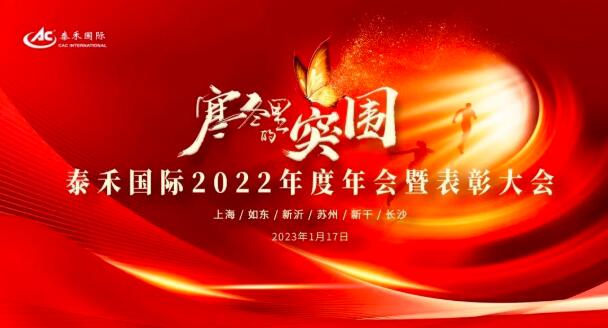 ϶ͻΧ | ֹ2022߱Բչ